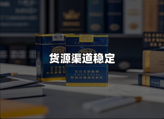 专业优势